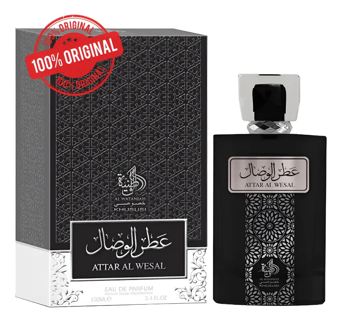 Perfume Masculino Attar Árabe Al Wesal Wataniah 100ml - Eau De Parfum — foto 1 de 7